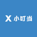 小叮当童鞋童装工厂店