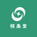核禹堂
