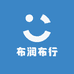 布润布行
