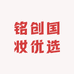 铭创国妆优选