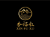 清香妙品白酒专营店