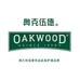 oakwood喜达家居清洁专卖店