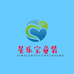 星乐宝童装