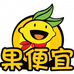 果便宜水果零食连锁小时达