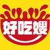 好吃嫂源冠铭专卖店