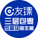 NEWGEN友臻