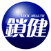 Lock Health 鎖健
