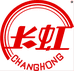 长虹威启专卖店