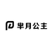 芈月公主