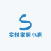 实悦家居小店