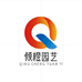 倾橙园艺