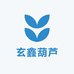 玄鑫葫芦