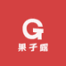 果子露小时达