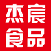 杰宸优选食品