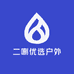 二喇优选户外