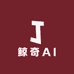 鲸奇AI