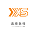 鑫顺数码严选