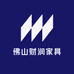 佛山财润家具