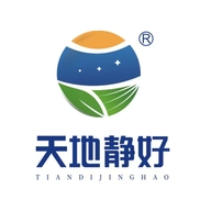天地静好