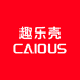 CAIOUS 趣乐壳