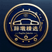 胖墩精选店