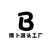 博卜布包源头工厂总店
