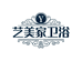 艺美家卫浴企业店