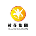 陕西大荔沙苑黄花有限责任公司