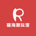 瑞海潮玩馆