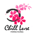 Chill Lure高冷诱惑