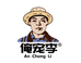 俺宠李滋补旗舰店