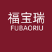 福宝瑞
