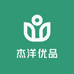 杰洋优品