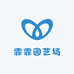 霏霏园艺场