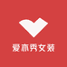 沈阳市爱亦秀女装店的小店个体店