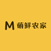 萌鲜农家生鲜店