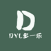 DYL多一乐轻奢高定