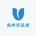 众行天下