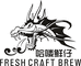 盘锦哈喽鲜仔酒业有限公司802企业店