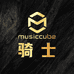 音乐骑士户外音响