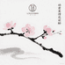 劝君莫惜花前醉