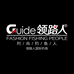 领路人户外旗舰店