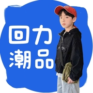 回力潮品童鞋店