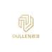 OULLEN欧凌珠宝店