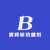 彼将军抗菌剂