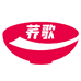 荞歌极裳食品专卖店