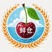 北纬39度鲜仓