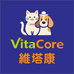维塔康宠物食品企业店