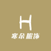 寒朵儿风尚女装店