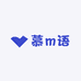 慕m语女装